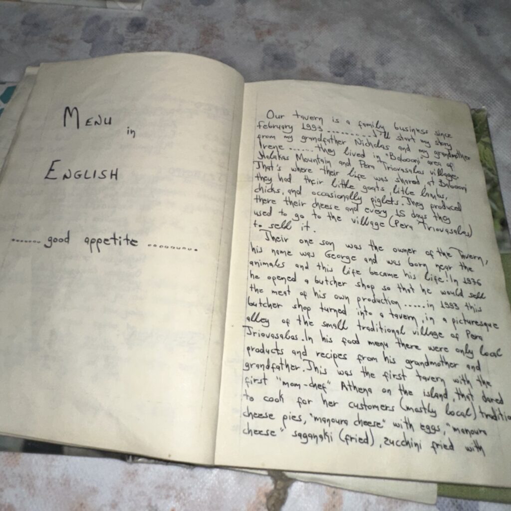 Handwritten menu at Oh Hamos restaurant in Milos